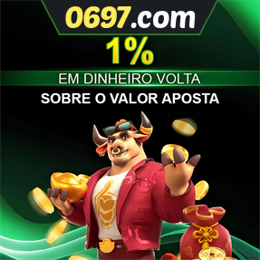 0697.com Rebate