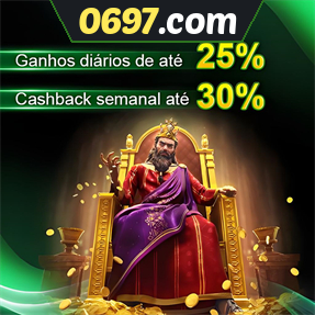 0697.com Fundo de Resgate de Perdas Semanais